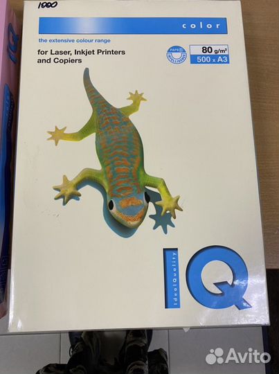 Бумага для принтера формат А3 цветная