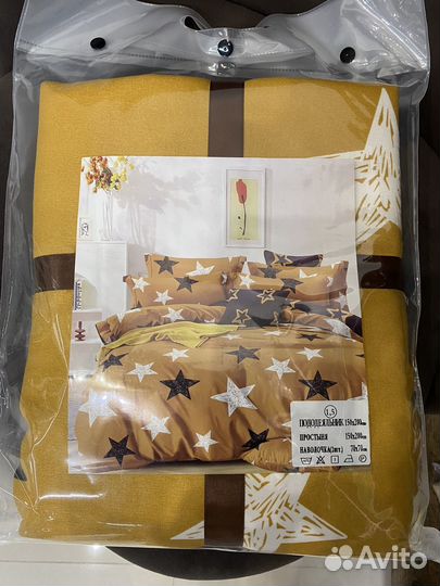 Комплект постельного белья