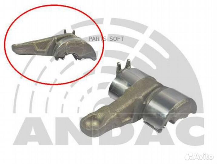 Andac 081010119 Рычаг суппорта (knorr SN6/SK7)