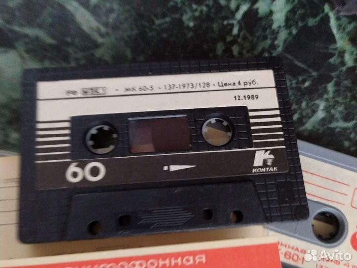 Аудиокассеты мк