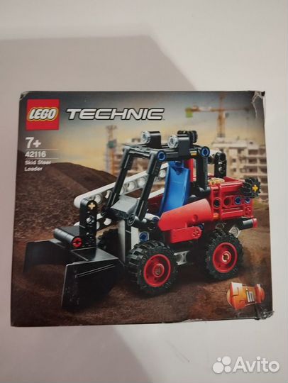 Lego 76169, 42116, 31111, 42118, 71414