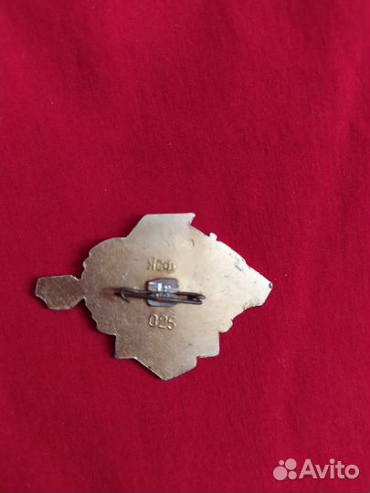 Значки СССР