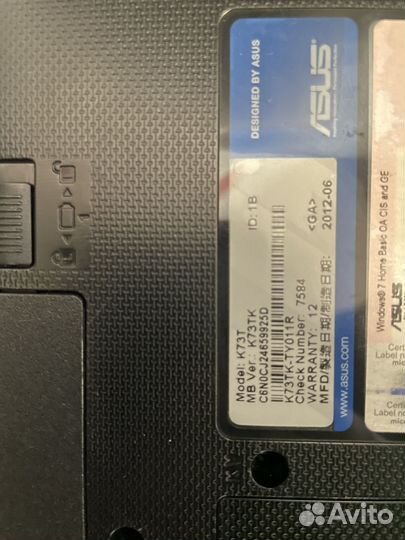 Asus K73t