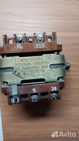 Радиодетали