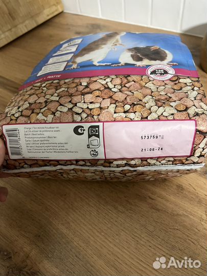 Корм для крыс Beaphar care+ 1,5кг