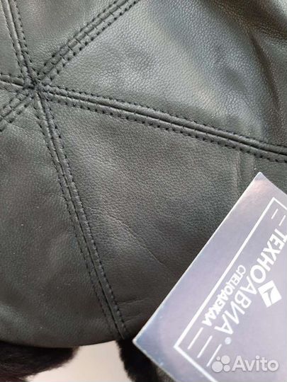 Мужская ушанка кожа