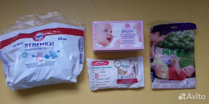 Пеленки подгузники-памперсы п honey kid. huggies