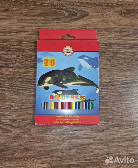 Карандаши цветные KOH-I-noor 36 цветов