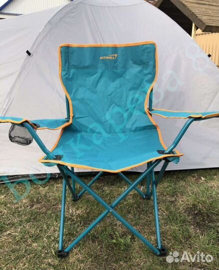 Кресло складное туристическое