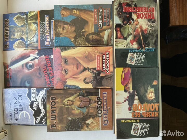 Книги :детективы,приключения