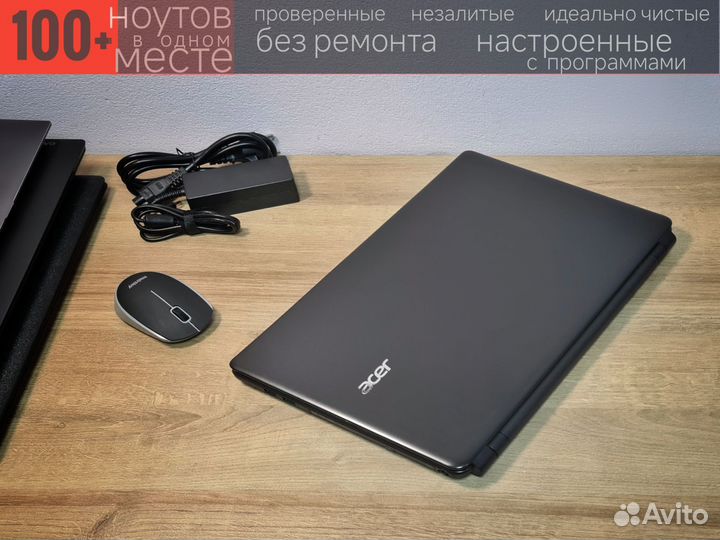 Ноутбук Acer 8/128 SSD