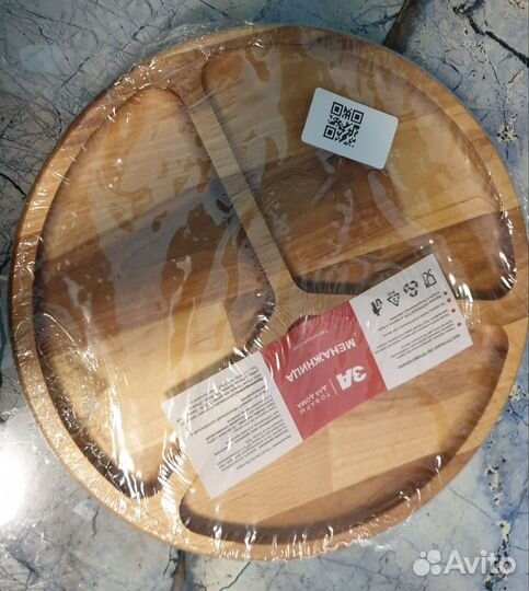 Менажницы деревянные