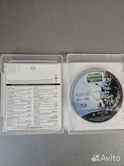 Plants vs Zombies ps3
