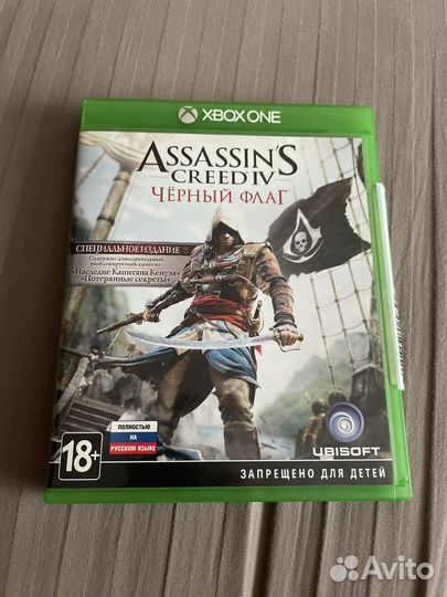 Assassins creed Чёрный флаг