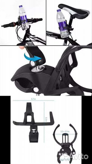 Аксессуары для велосипеда-1