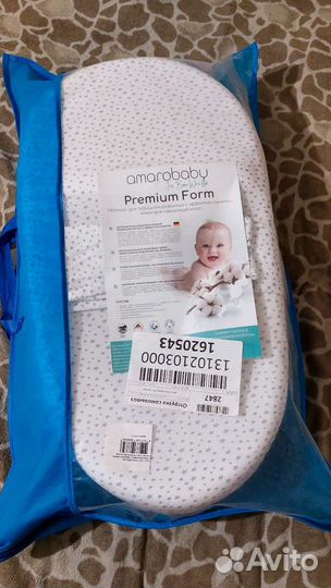 Матрасик-кокон для малыша