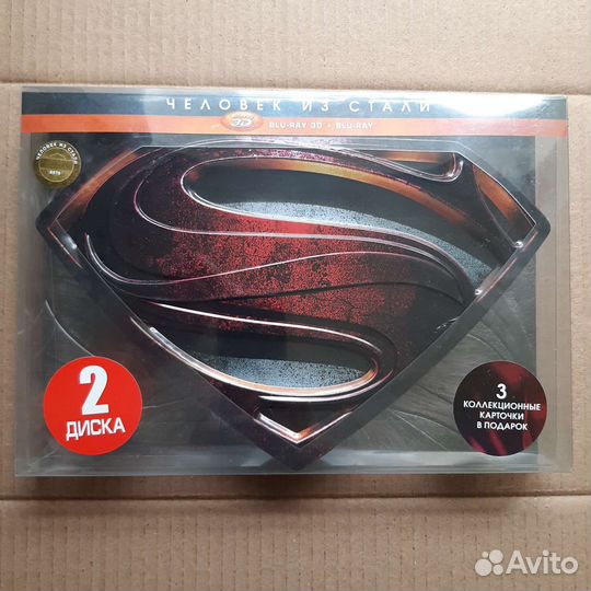 Blu ray диски 3D формат лицензия