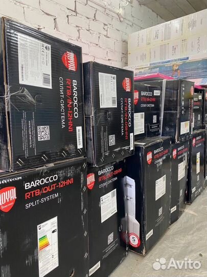 Сплит система кондиционер для дома