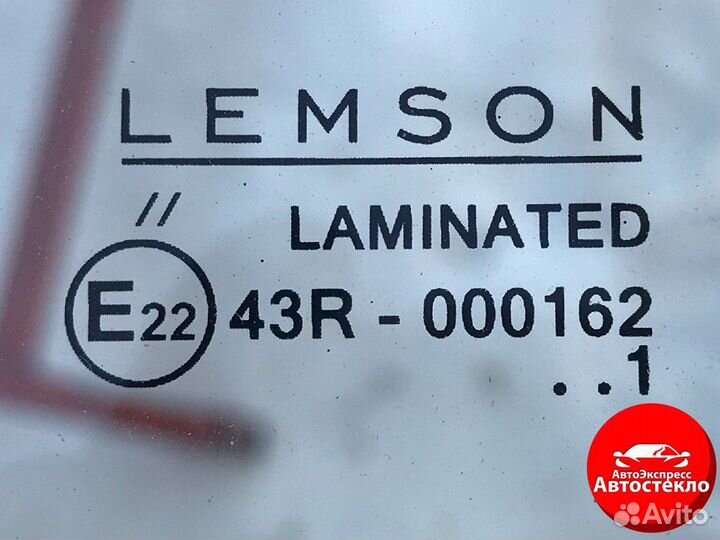 Лобовое стекло Toyota Land Cruiser Prado 120