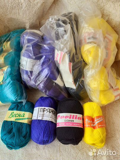 Пряжа для вязания