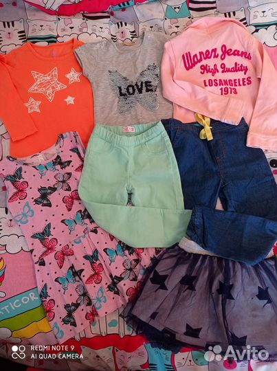 Одежда пакетом для девочки 116