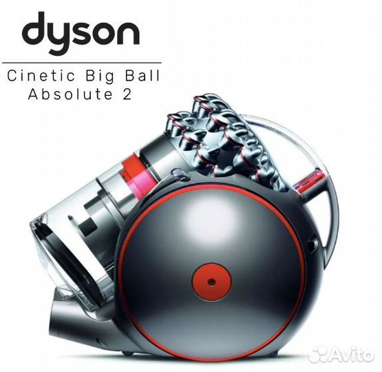 Пылесос Dyson Cinetic Big Ball Absolute 2