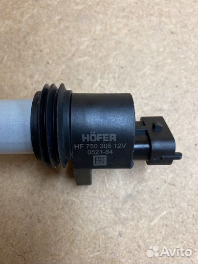 Катушка новая priora