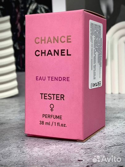 Духи chanel chance 38мл