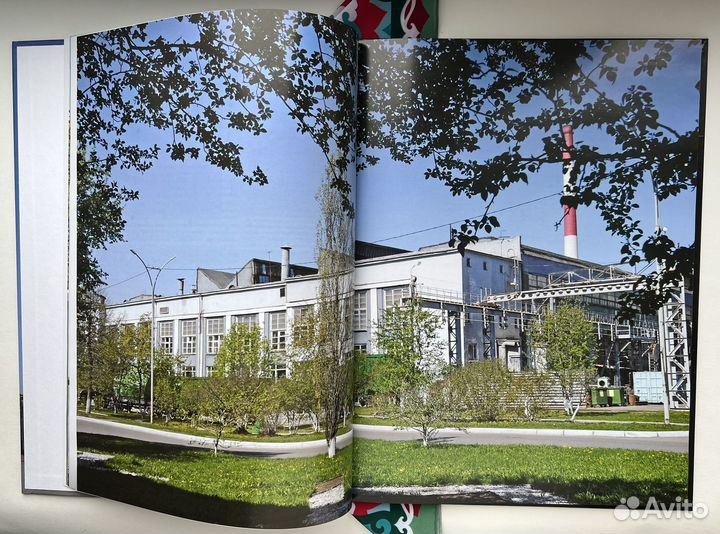 Увз Завод и Музей / Национальное достояние России