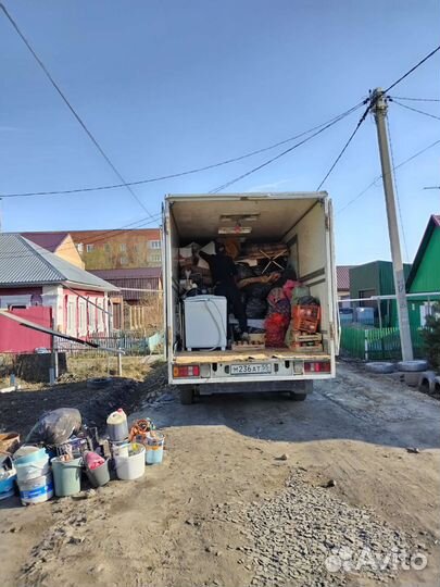 Грузоперевозки Переезд Грузчики