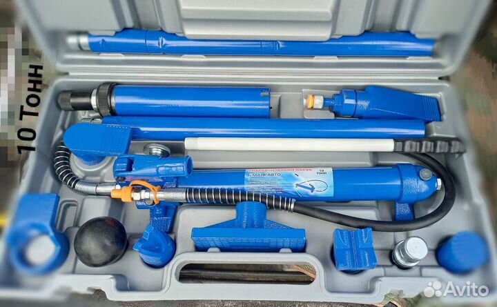 Гидравлика для стапеля 10 тонн 17 предметов