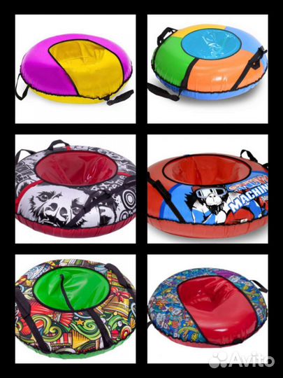 Тюбинг ватрушка 107 см