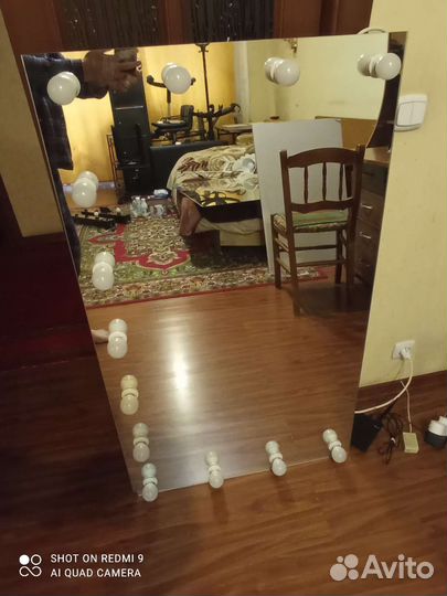 Зеркало с подсветкой