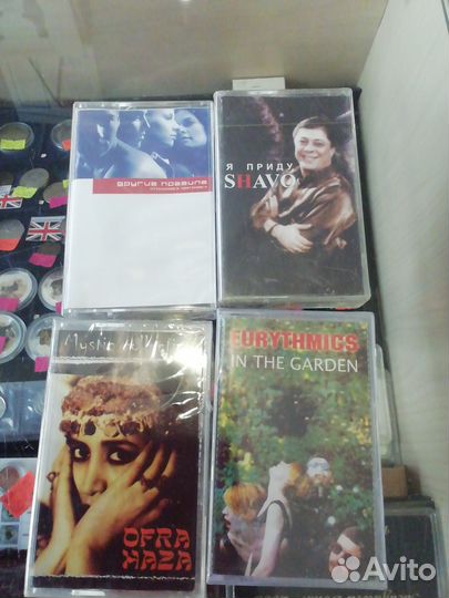 Аудиокассеты новые в слюде лотом