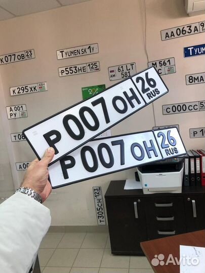 Изготовление дубликатов гос номеров строго по гост