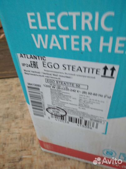 Водонагреватель