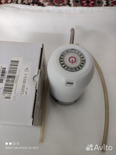 Электрическая помпа с питанием