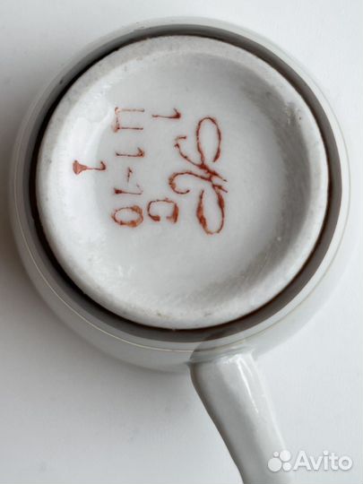 Набор кофейных чашек Полонский фз СССР