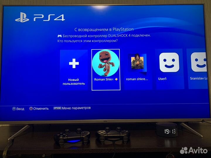 Sony playstation 4 PS4 pro + vr очки