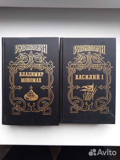 Книги