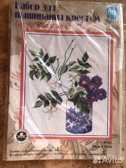 Набор для вышивания RTO «Ваза с цветами»