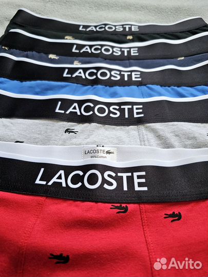 Трусы мужские боксеры Lacoste набор 5 шт