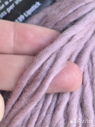 Перуанская шерсть пряжа