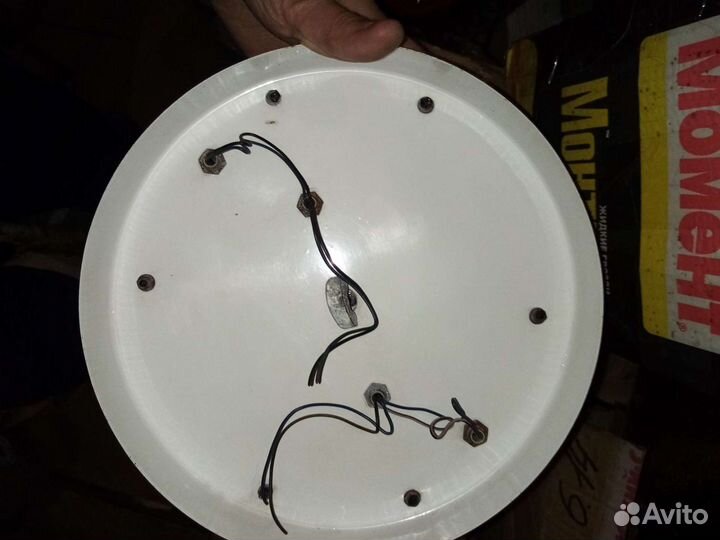 Светильник