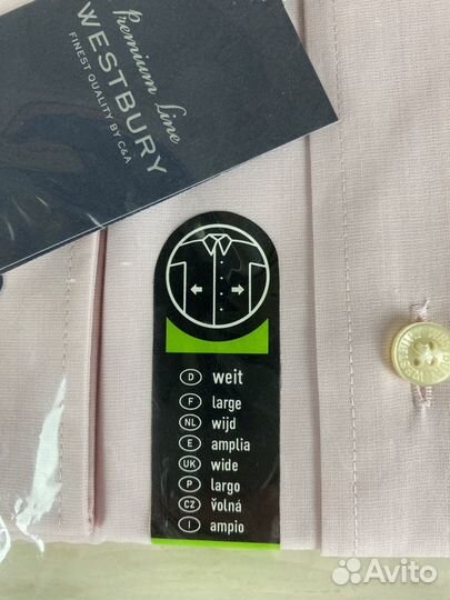 Рубашка 3XL новая Westbury, Canda, Finest Tailor