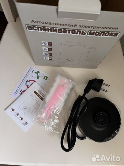 Капучинатор электрический