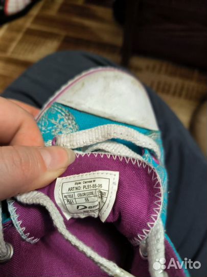 Кеды демикс