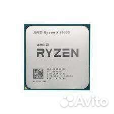 Ryzen 5600g