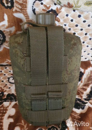 Фляжка армейская пластиковая