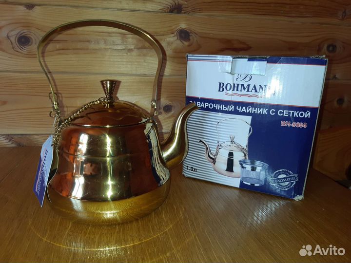 Бронь Чайники новые